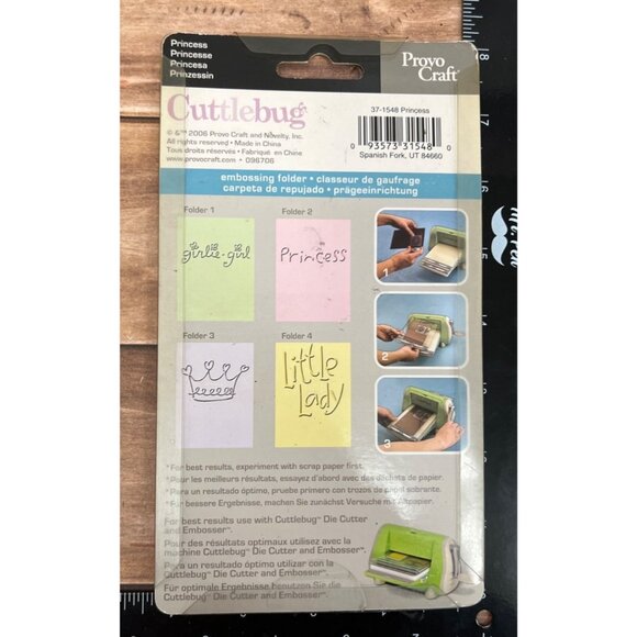 Cuttlebug Embossing Folders Princess Themed 4-Pack By Provo Craft 37-1548 - Picture 3 of 3
